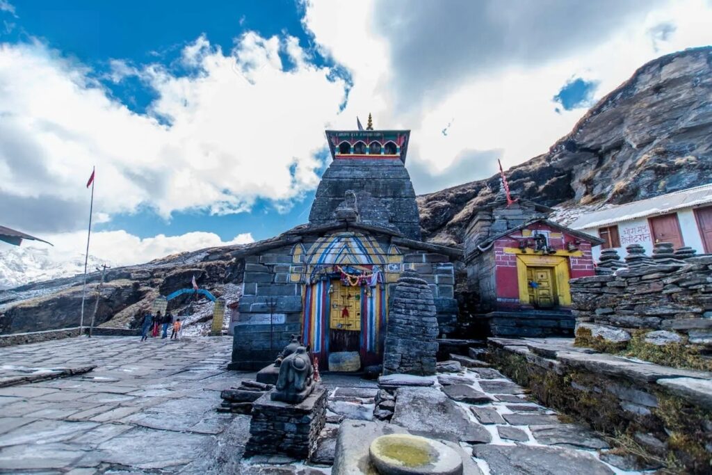 Tungnath